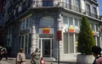 Attijariwafa Bank s'implante en Suisse