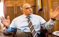 Salaheddine Mezouar, homme de l'année 2010