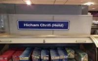 Hicham, héros des temps modernes aux Pays Bas