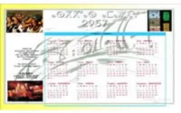 Les Origines du calendrier berbère