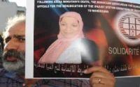 Affaire Aïcha Mokhtari : quatre ministres devant la Cour suprême