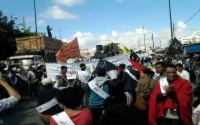 Les manifestations du 24 avril au Maroc et en Europe