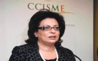 Une chambre marocaine de commerce à Madrid