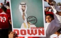 Constitution : le Bahreïn veut le modèle marocain
