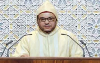 Discours du Roi Mohammed VI à l'ouverture de la 1ère session parlementaire de la 5ème année législative