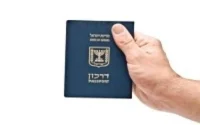 800 Marocains demandent la nationalité israélienne