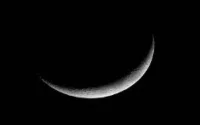 Dimanche, fatih Moharram 1433 du calendrier musulman