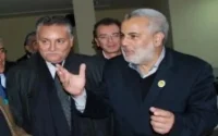 Le MP, l'Istiqlal et le PPS dans le gouvernement du PJD