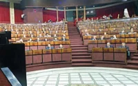 Première session du nouveau parlement lundi