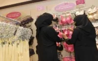 Qui a dit que les Marocaines n'étaient pas coquettes ?