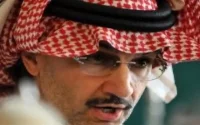 Le prince Al Walid et Bill Gates construisent un hôtel à Marrakech
