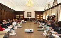 Neuf ministres démissionnent du gouvernement El Fassi