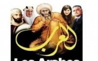 Le Nouvel Observateur interdit au Maroc
