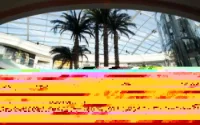 Insolite : Morocco Mall hanté ?