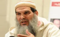 Mohamed Fizazi aussi aura son parti politique