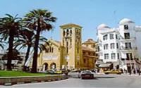 Colloque à Tétouan "Belges et Marocains : Mémoire-enfermement-Dialogue