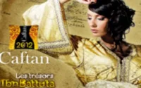 Caftan 2012, ce samedi sur 2M