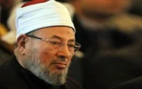 Cheikh Al-Qardaoui se marie avec une Marocaine