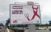 29.000 Marocains porteurs du virus du sida