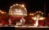 Timitar 2012