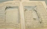De la drogue dissimulée dans des corans au port de Nador