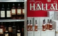 Marjane vend toujours de l'alcool !