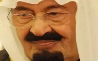 Le Roi Abdallah victime d'une crise cardiaque au Maroc