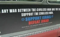 Des affiches islamophobes autorisées à New York