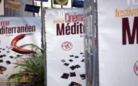 Le Maroc au Festival du Cinéma Méditerranéen de Bruxelles