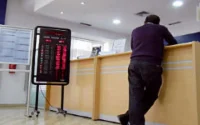 Qui veut faire avorter l'expérience de la finance islamique au Maroc ?