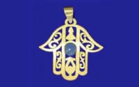 Portugal - Fatima : La civilisation arabo-musulmane expliquée par le Maroc