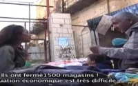 Leila Ghandi en Palestine