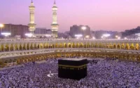 L'Aïd El Fitr fêté jeudi 8 août en France