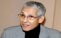 Ministres marocains, où partent-ils en vacances ?