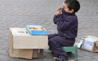 Maroc : jusqu'à un million de dh d'amende et 20 ans de prison pour l'emploi d'enfants