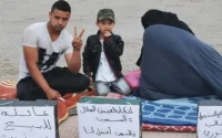 Une famille à vendre au Maroc