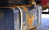 Maroc : après le carburant de contrebande algérien, voici l'égyptien