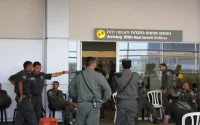 Une franco-marocaine arrêtée en Israël car elle a "un profil à poser une bombe"