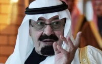 Le Roi d'Arabie Saoudite en visite privée au Maroc
