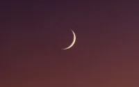 Ramadan au Maroc : samedi à Marrakech, dimanche à Fès ?