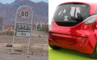 Tata c'est indien ou marocain ?