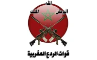 Le portail de l'Université Al Azhar piraté par des hackers marocains
