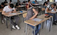 Baccalauréat 2015 : voici les dates à connaître