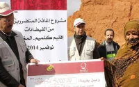 Inondations : une association qatarie accorde jusqu'à 10.000 dirhams à des familles de sinistrés