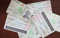 Les anciennes cartes d'identité valables encore un an