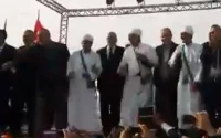 Quand Abdelilah Benkirane danse Ahouach
