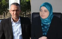 Fiançailles de Choubani et de Soumia Benkhaldoun