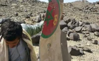Vidéo et photos de l'avion marocain abattu au Yemen