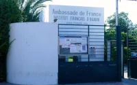 Au Maroc, les instituts français resteront fermés suite à l'attaque terroriste à Paris