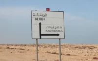 L'accord sur les produits agricoles signés entre le Maroc et l'Union européenne annulé